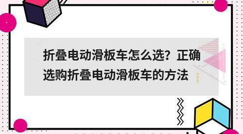 骑动感单车会伤害膝盖吗？怎么骑动感单车能避免伤害？