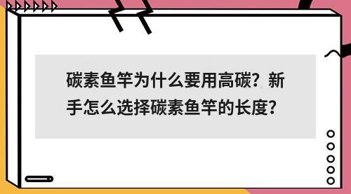 新手如何挑选乒乓球拍？挑选乒乓球拍有什么技巧？